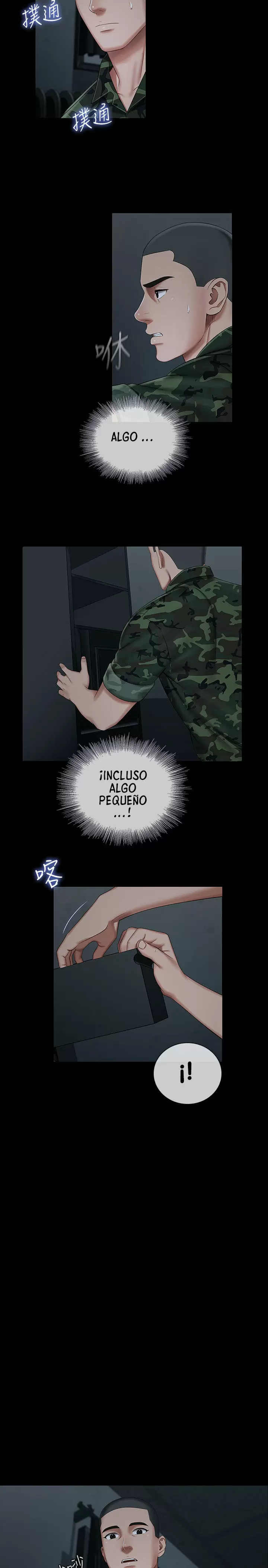 SISTER´S DUTY Capítulo 33 - Página 10