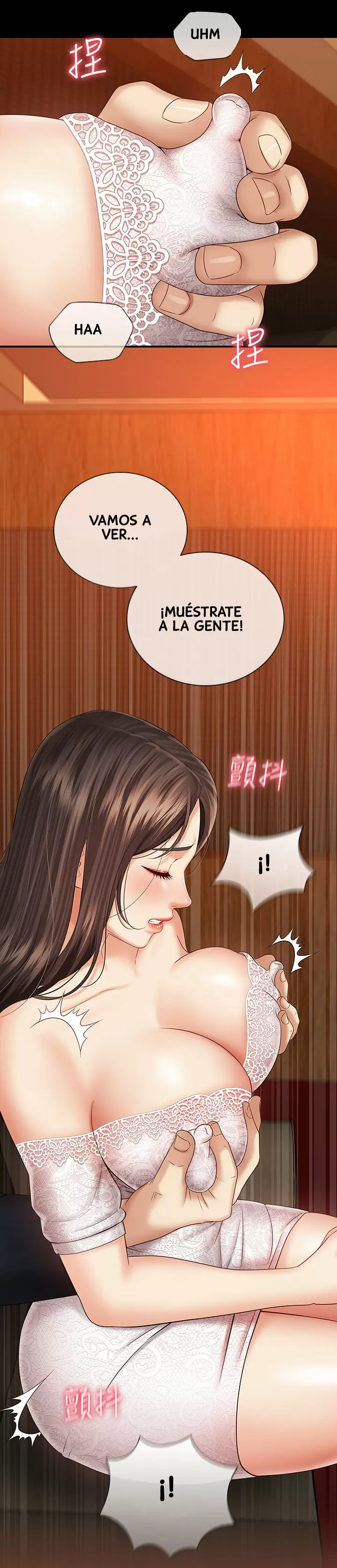 SISTER´S DUTY Capítulo 33 - Página 18
