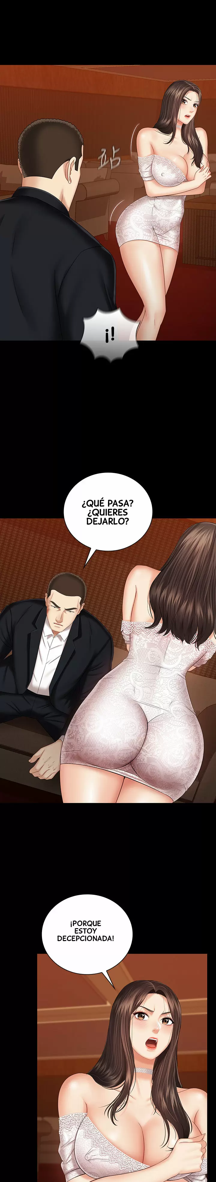 SISTER´S DUTY Capítulo 33 - Página 28