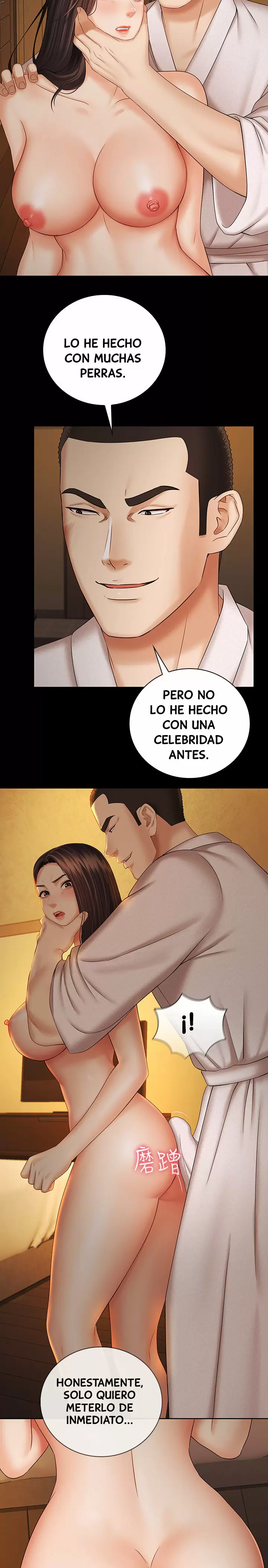 SISTER´S DUTY Capítulo 34 - Página 22