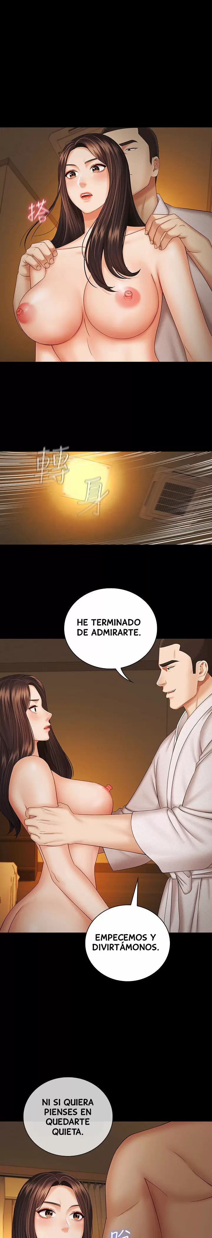 SISTER´S DUTY Capítulo 34 - Página 24