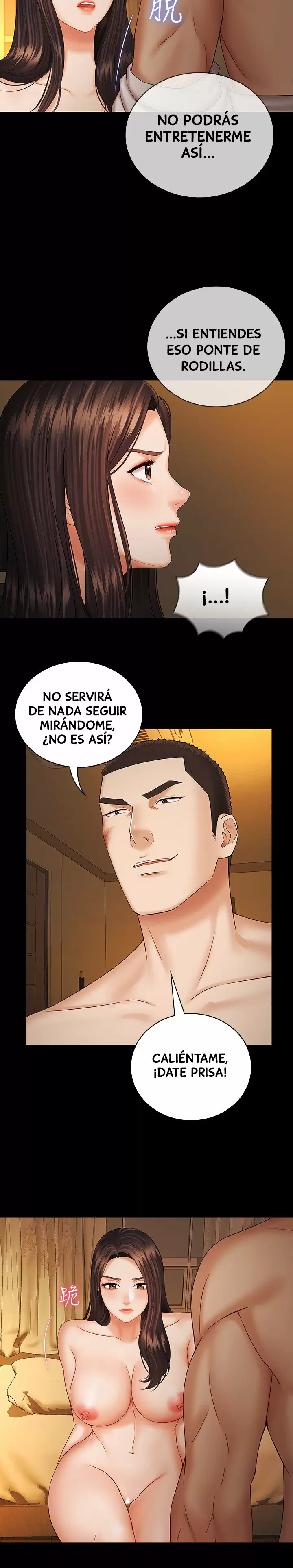 SISTER´S DUTY Capítulo 34 - Página 25