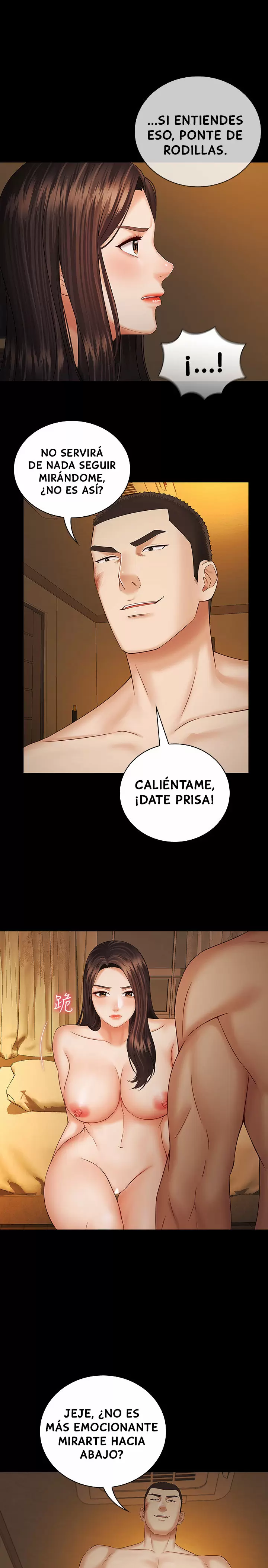 SISTER´S DUTY Capítulo 35 - Página 2