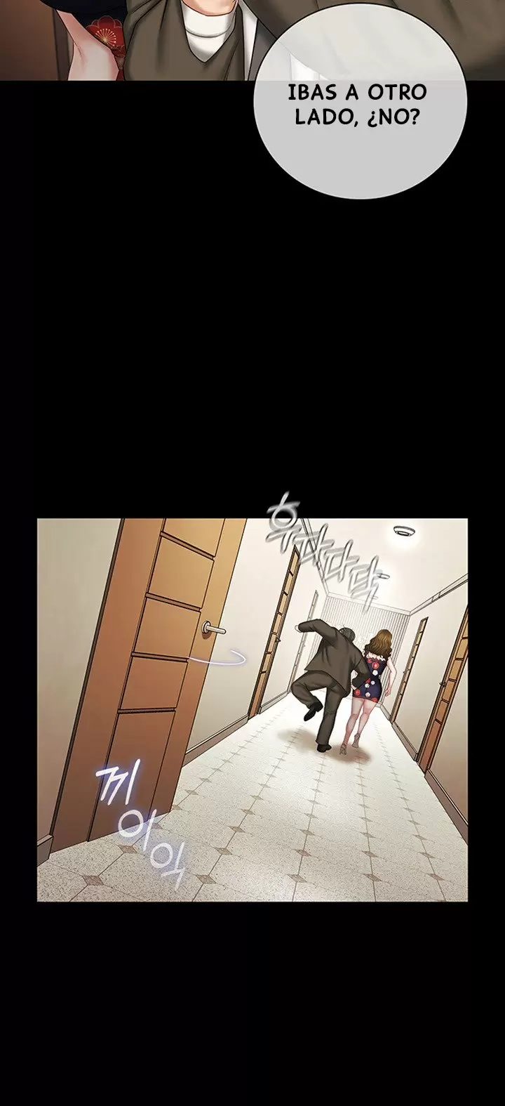 SISTER´S DUTY Capítulo 36 - Página 42