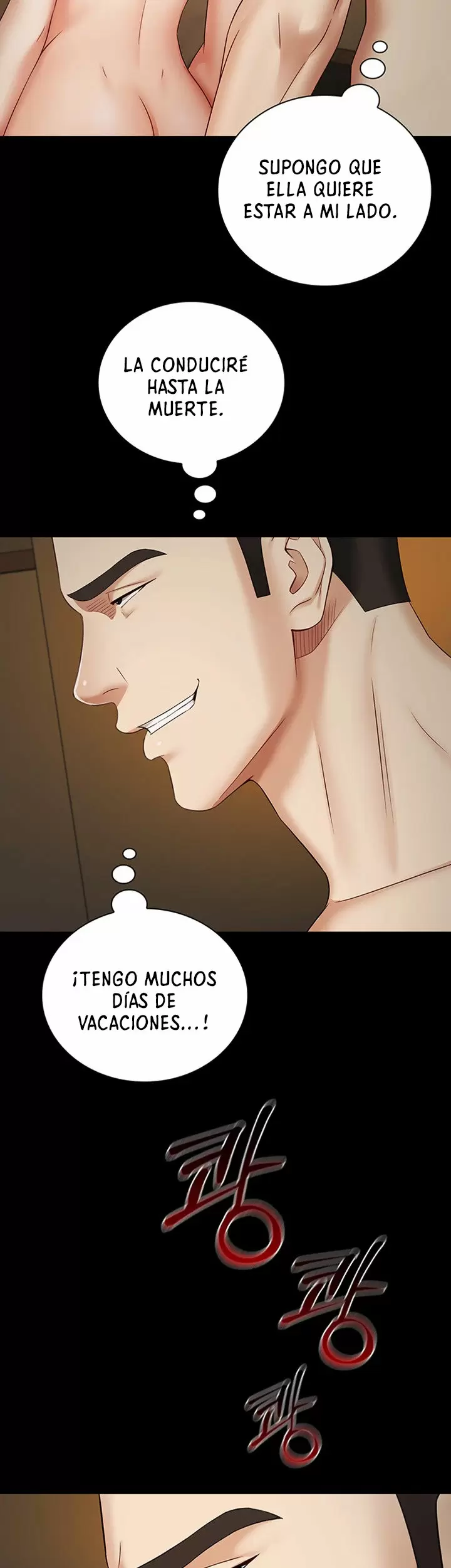 SISTER´S DUTY Capítulo 36 - Página 50