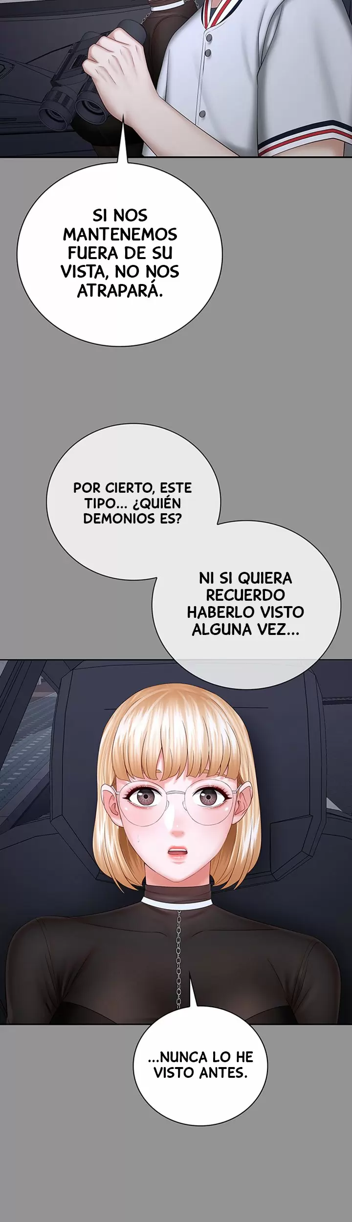 SISTER´S DUTY Capítulo 37 - Página 16