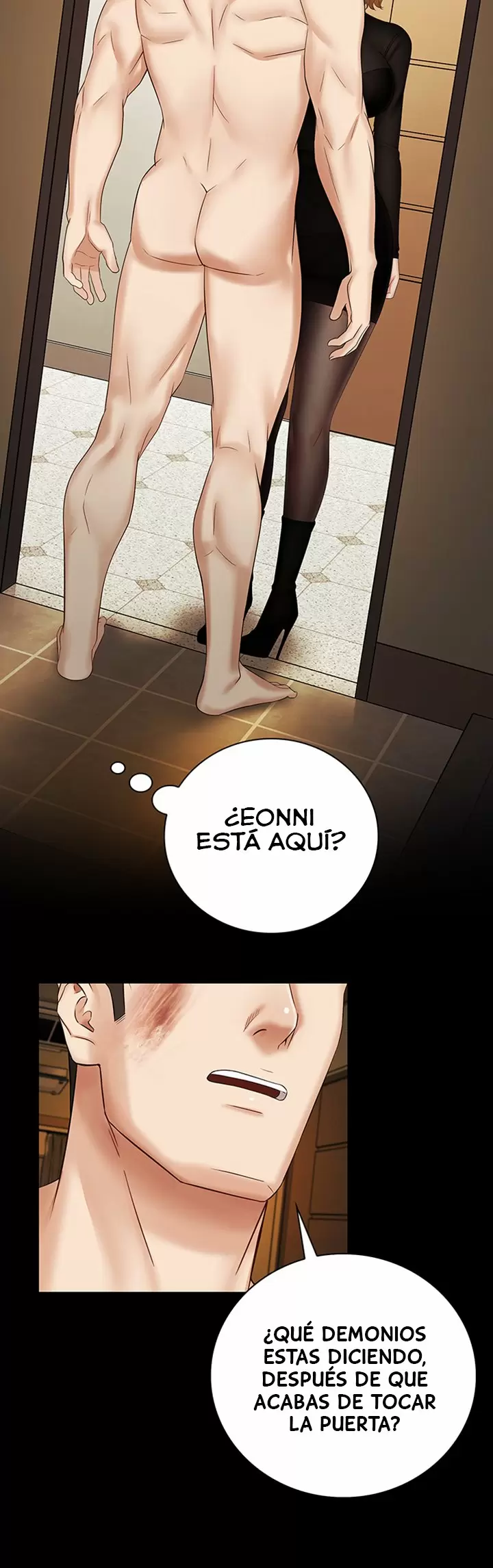 SISTER´S DUTY Capítulo 37 - Página 33