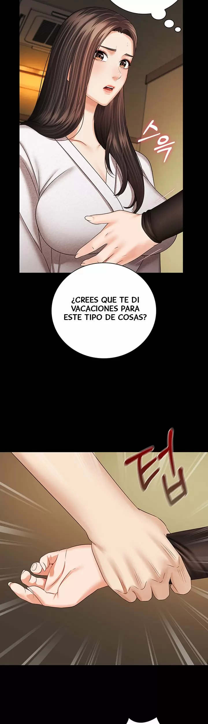 SISTER´S DUTY Capítulo 37 - Página 40