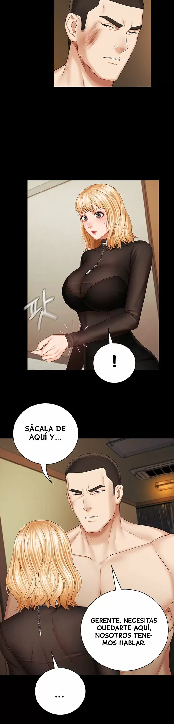 SISTER´S DUTY Capítulo 37 - Página 45