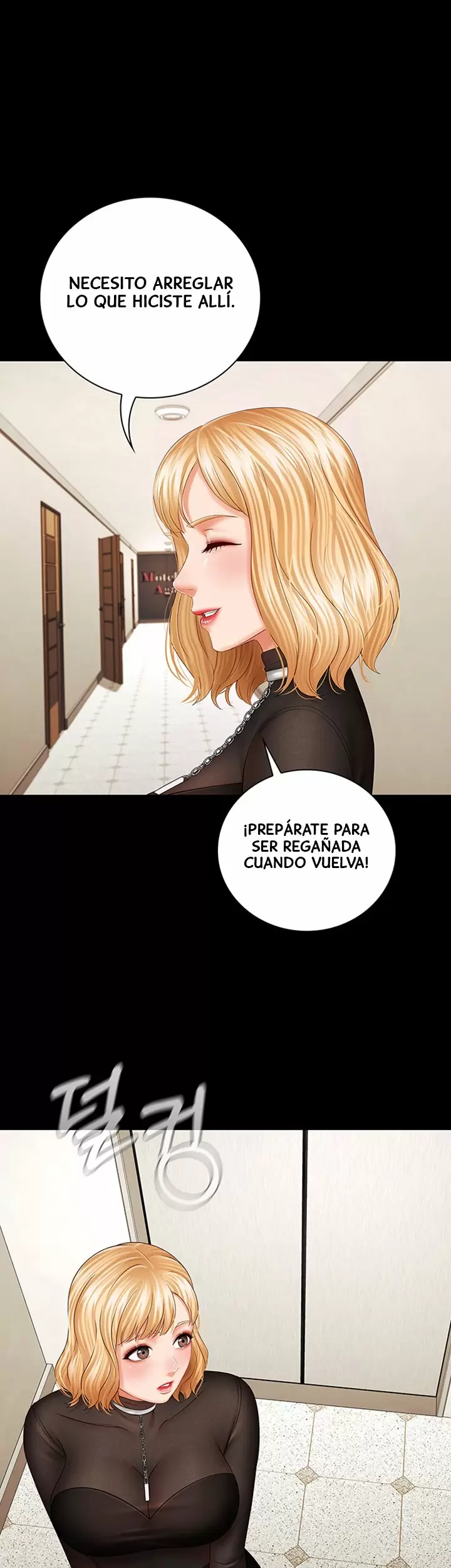 SISTER´S DUTY Capítulo 37 - Página 48