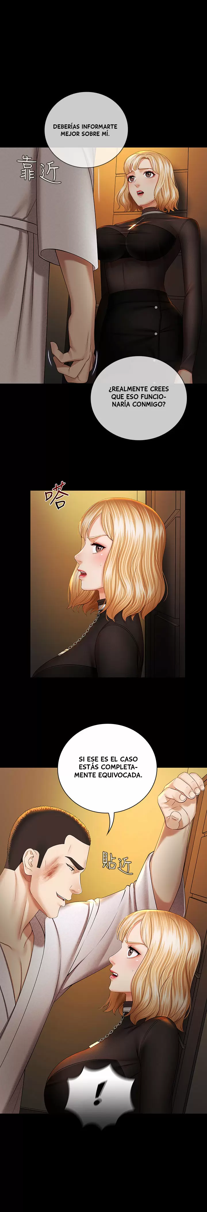 SISTER´S DUTY Capítulo 38 - Página 9