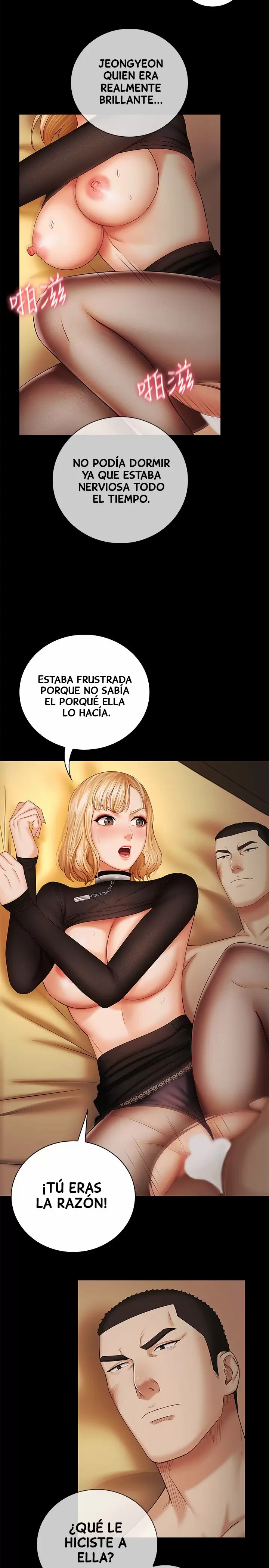 SISTER´S DUTY Capítulo 39 - Página 18
