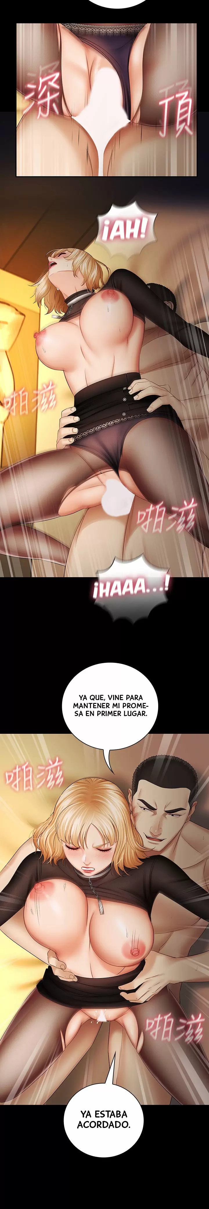 SISTER´S DUTY Capítulo 39 - Página 21