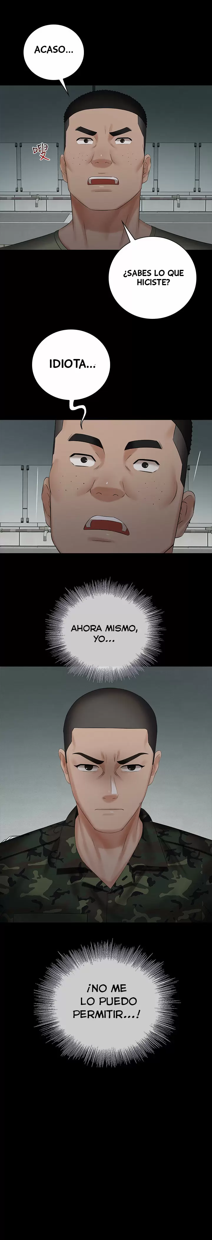 SISTER´S DUTY Capítulo 40 - Página 31