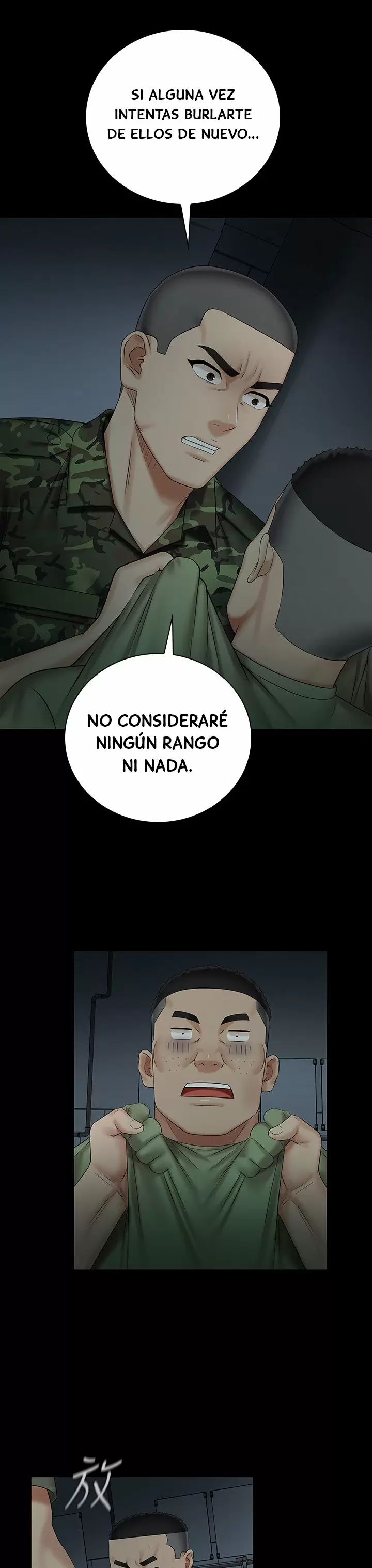 SISTER´S DUTY Capítulo 41 - Página 14