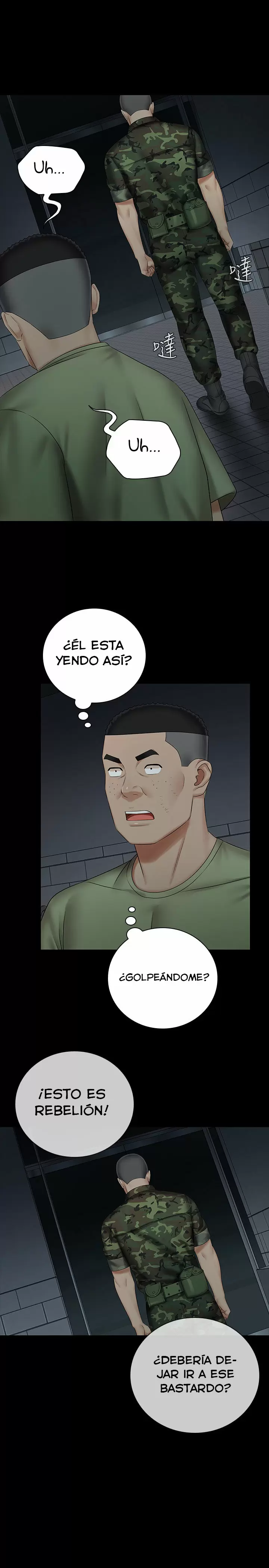 SISTER´S DUTY Capítulo 41 - Página 18