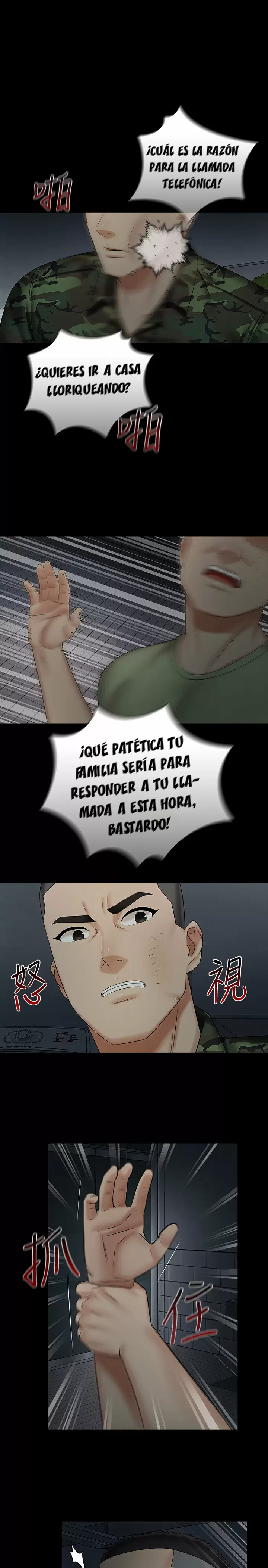 SISTER´S DUTY Capítulo 41 - Página 8