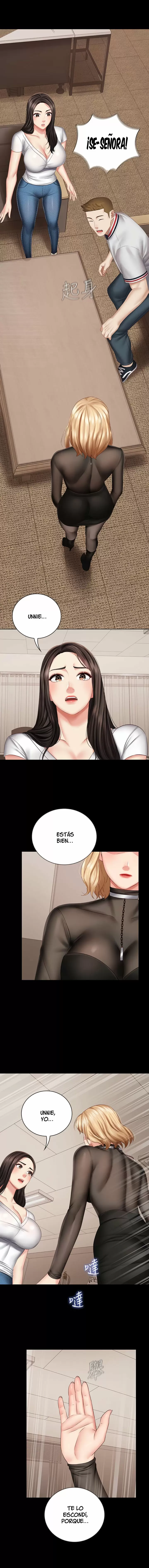 SISTER´S DUTY Capítulo 42 - Página 15