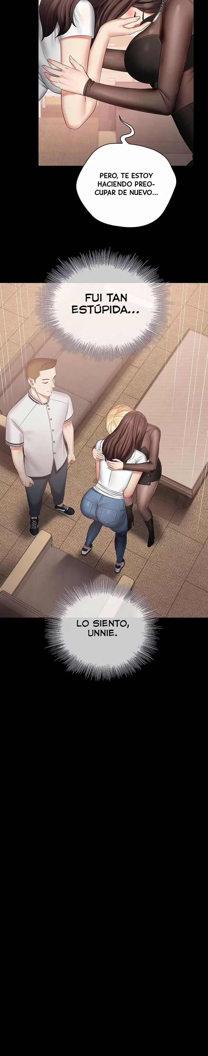 SISTER´S DUTY Capítulo 43 - Página 10