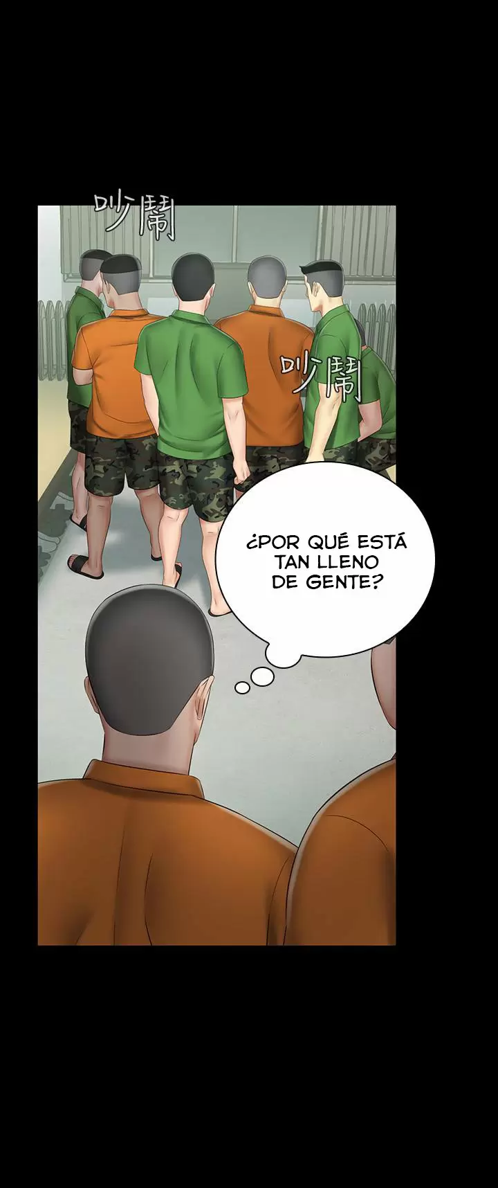 SISTER´S DUTY Capítulo 43 - Página 12