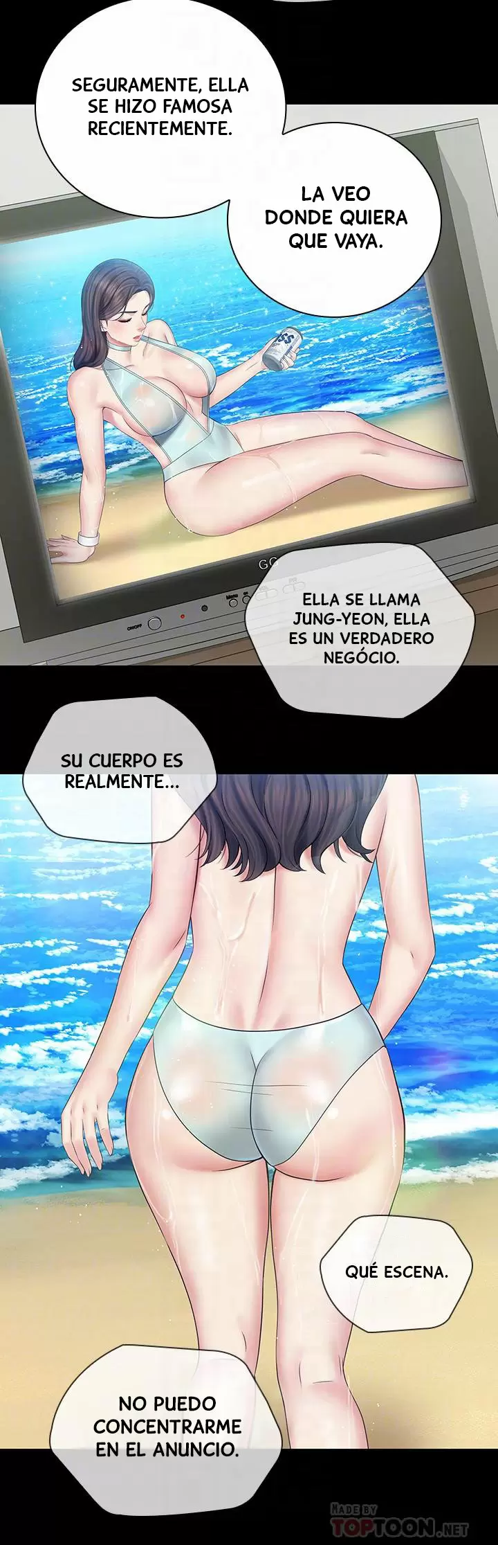 SISTER´S DUTY Capítulo 43 - Página 15