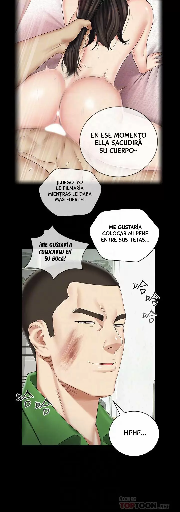 SISTER´S DUTY Capítulo 43 - Página 17