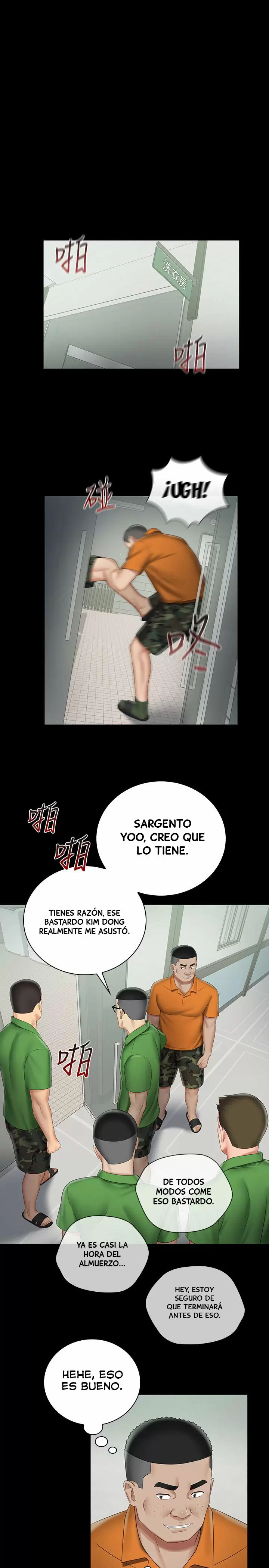 SISTER´S DUTY Capítulo 43 - Página 24
