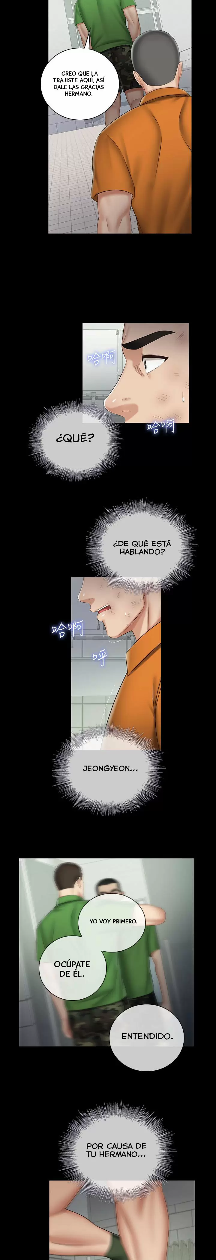 SISTER´S DUTY Capítulo 43 - Página 28