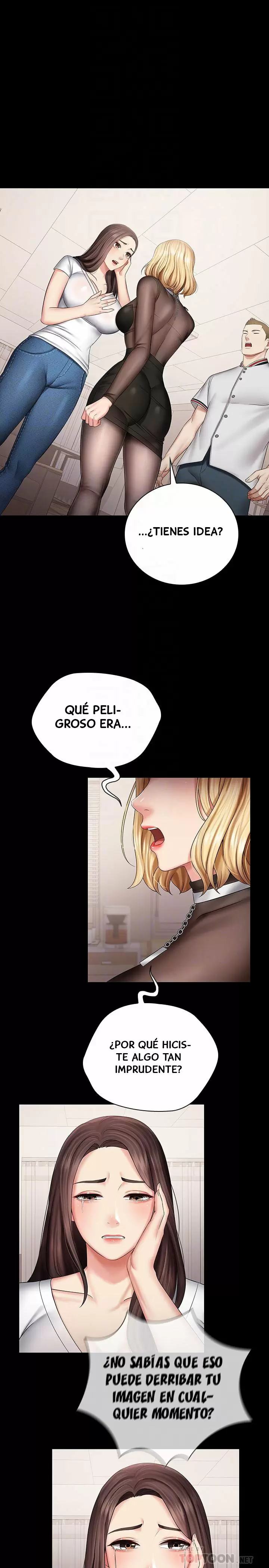 SISTER´S DUTY Capítulo 43 - Página 5