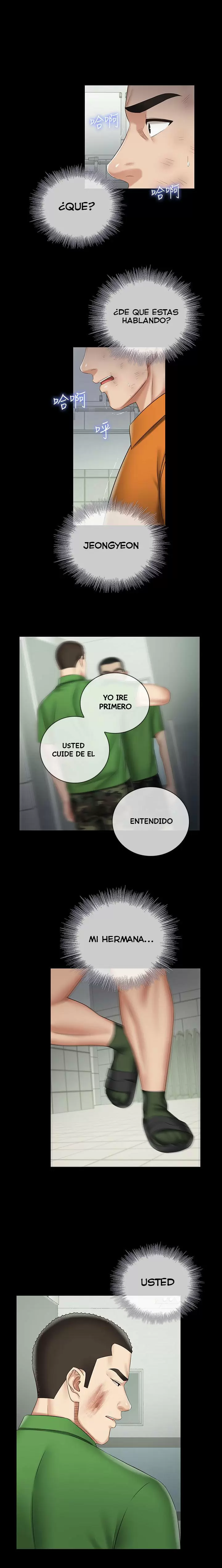 SISTER´S DUTY Capítulo 44 - Página 2