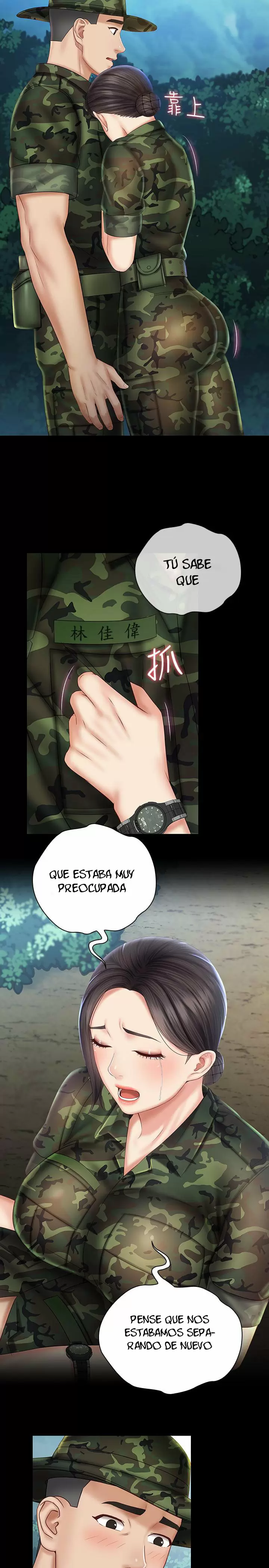 SISTER´S DUTY Capítulo 44 - Página 28