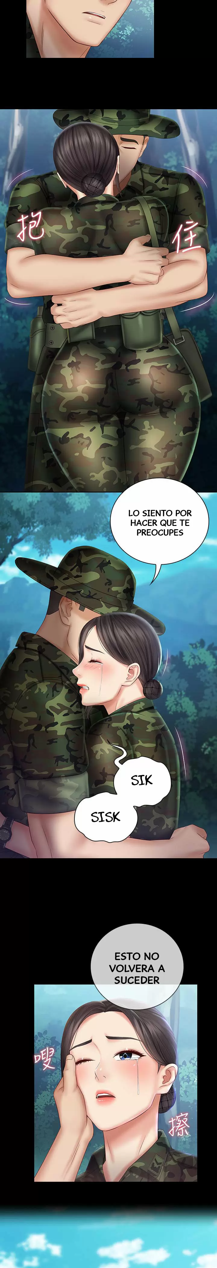 SISTER´S DUTY Capítulo 44 - Página 29