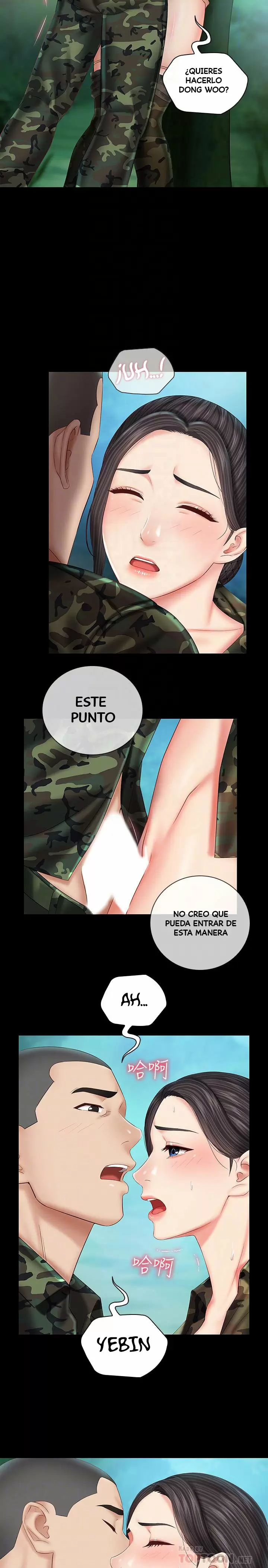SISTER´S DUTY Capítulo 45 - Página 15