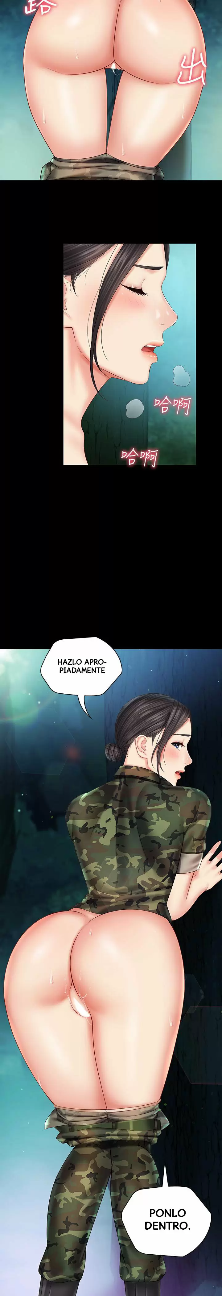 SISTER´S DUTY Capítulo 45 - Página 24