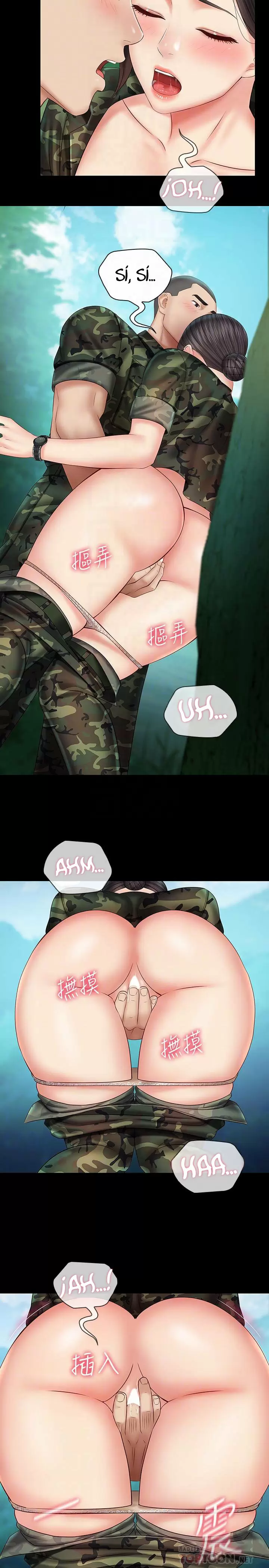 SISTER´S DUTY Capítulo 45 - Página 7
