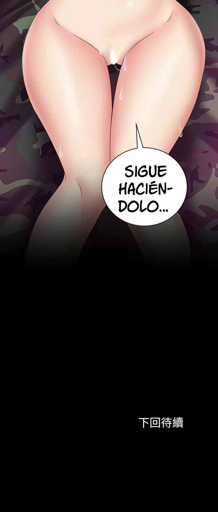 SISTER´S DUTY Capítulo 46 - Página 29