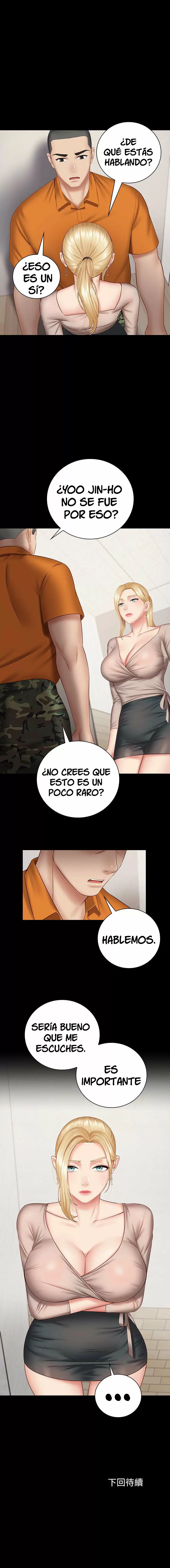 SISTER´S DUTY Capítulo 49 - Página 11