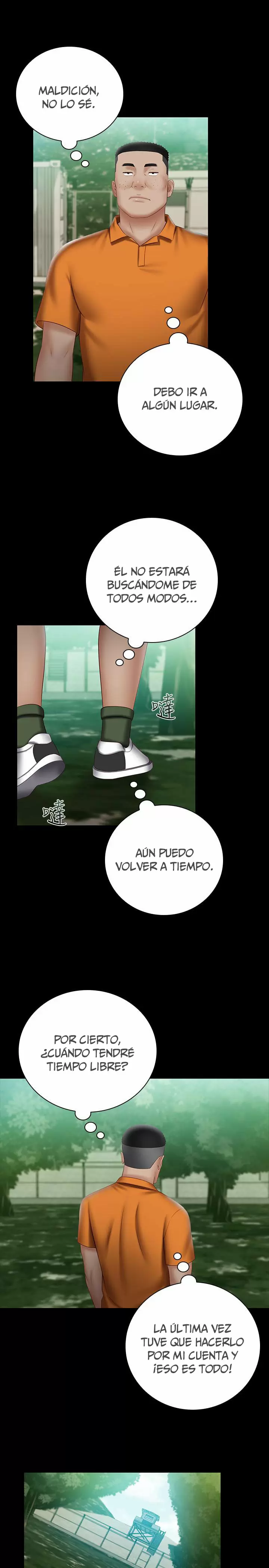 SISTER´S DUTY Capítulo 51 - Página 21