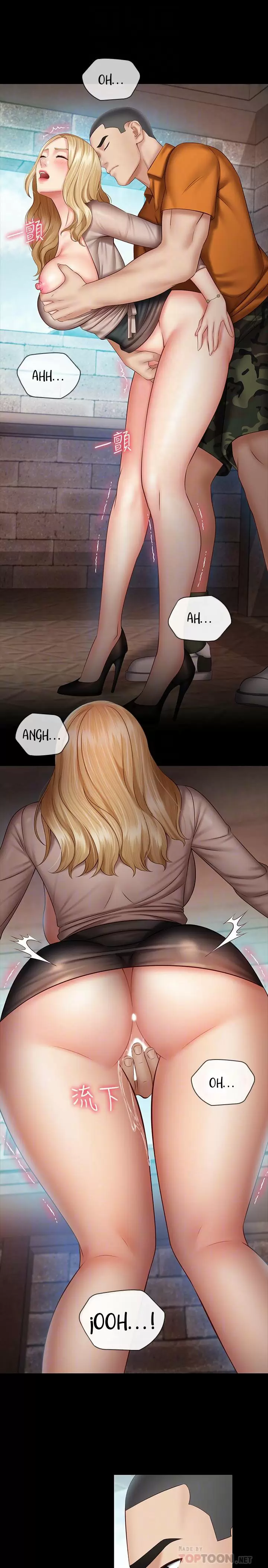 SISTER´S DUTY Capítulo 51 - Página 7