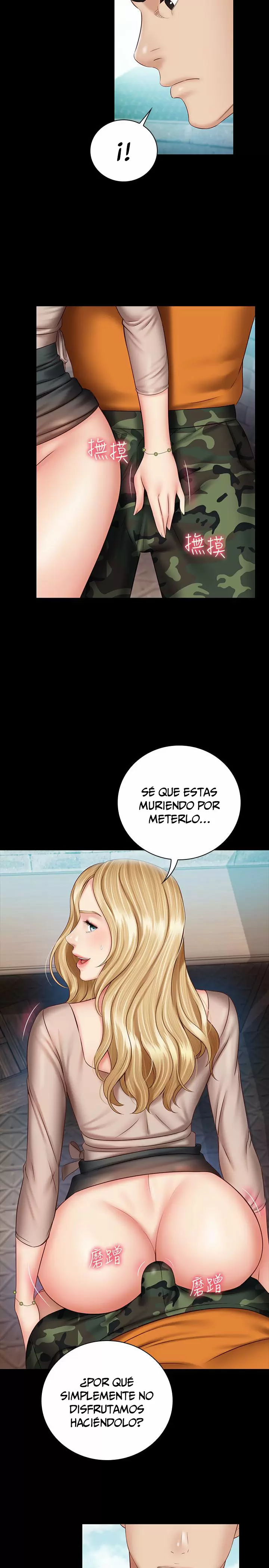 SISTER´S DUTY Capítulo 51 - Página 8