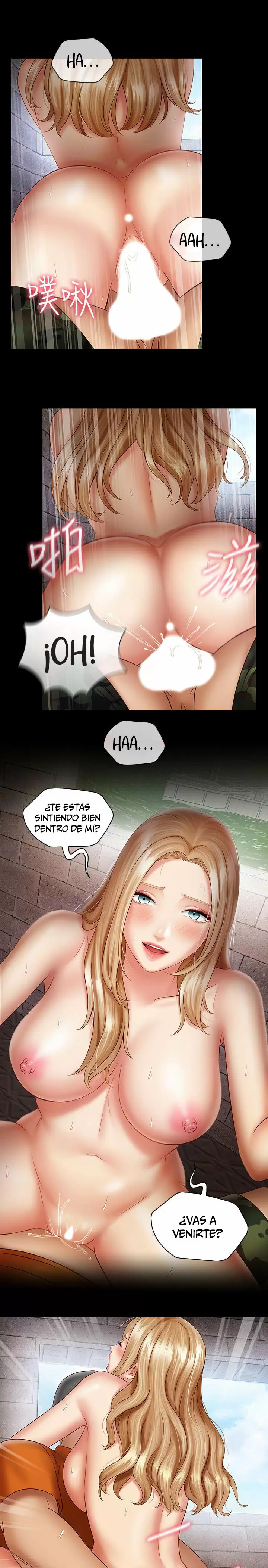 SISTER´S DUTY Capítulo 53 - Página 15