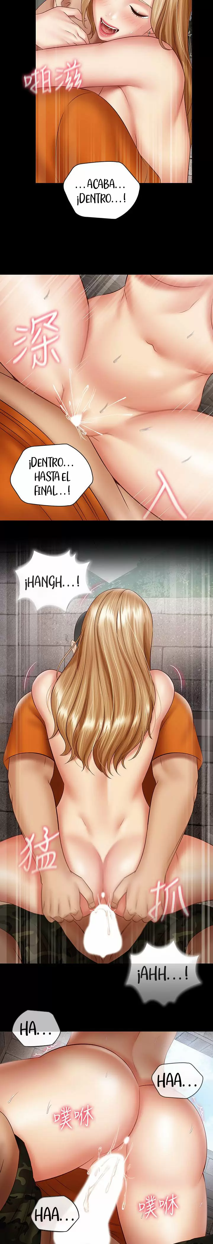 SISTER´S DUTY Capítulo 53 - Página 17