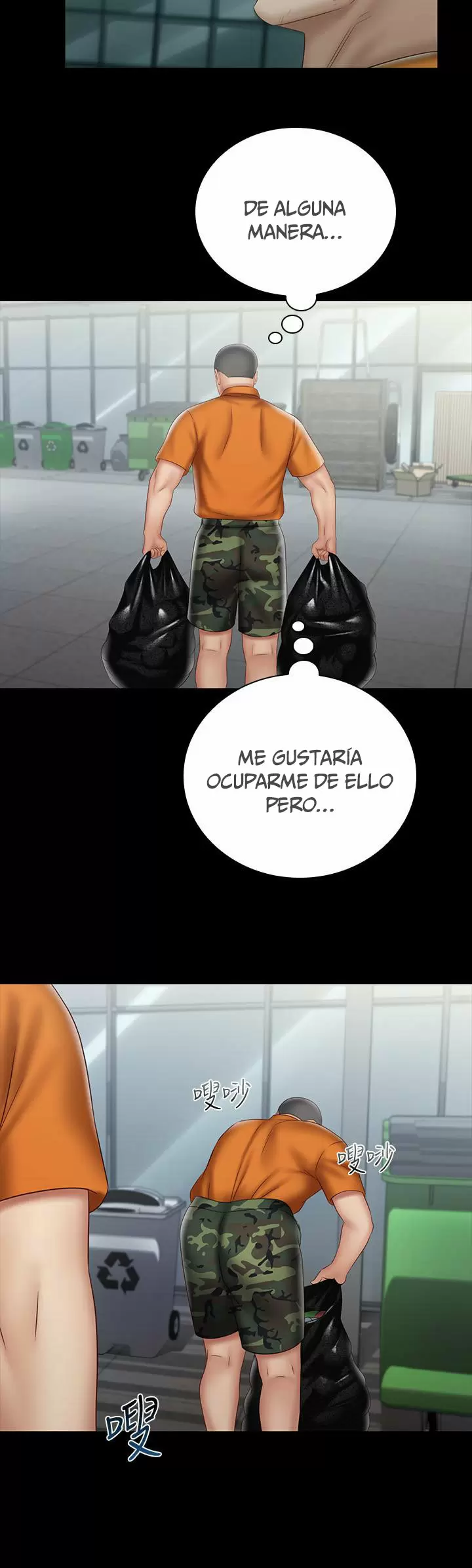 SISTER´S DUTY Capítulo 54 - Página 19