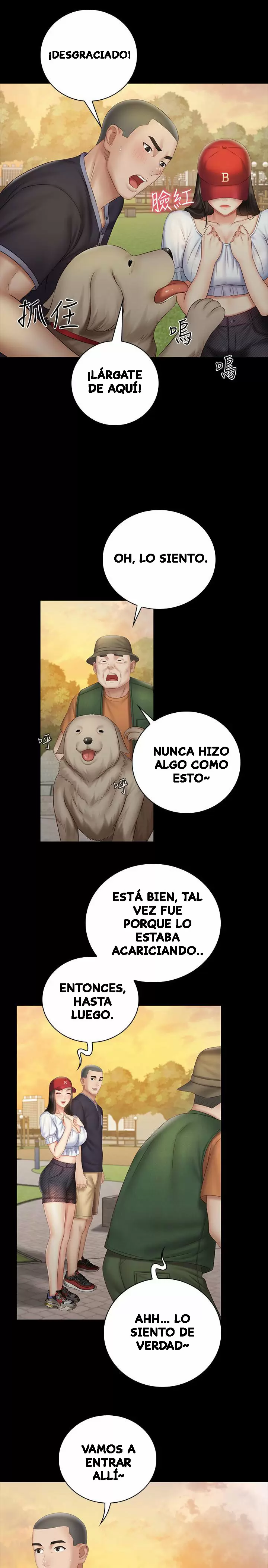 SISTER´S DUTY Capítulo 55 - Página 21