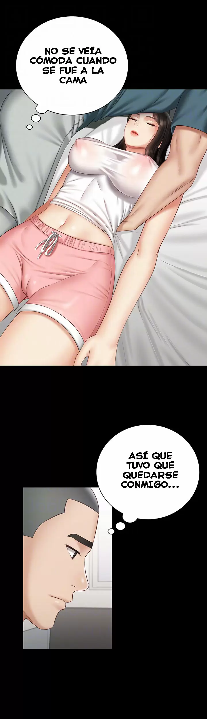 SISTER´S DUTY Capítulo 57 - Página 13