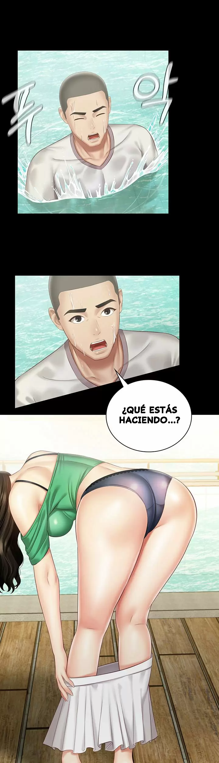 SISTER´S DUTY Capítulo 57 - Página 41