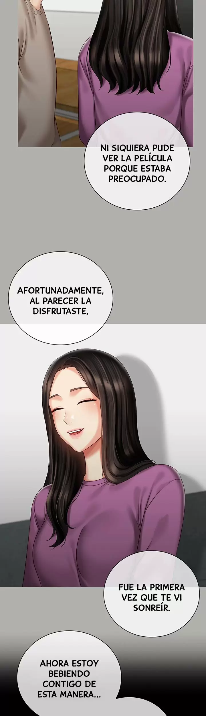 SISTER´S DUTY Capítulo 58 - Página 15