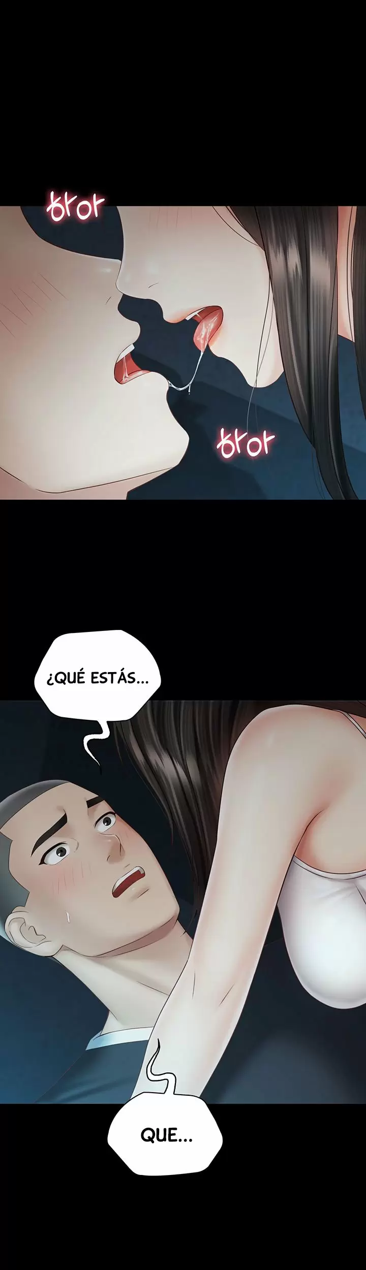 SISTER´S DUTY Capítulo 58 - Página 31