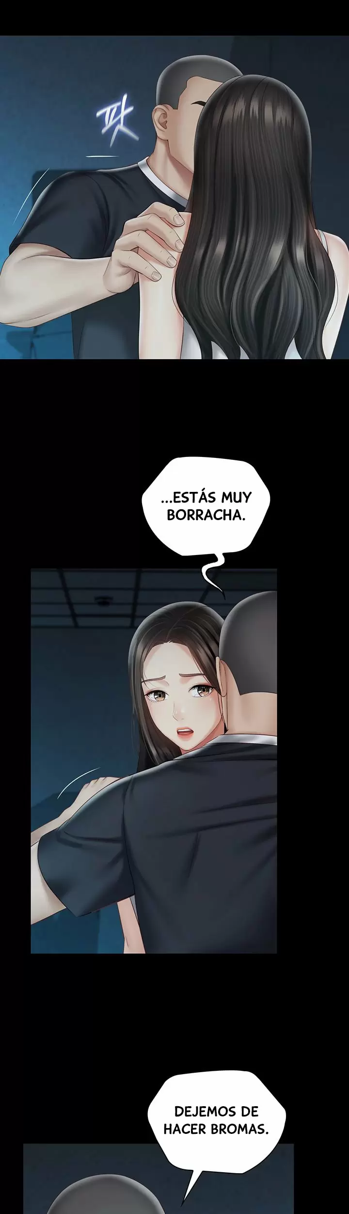 SISTER´S DUTY Capítulo 58 - Página 34