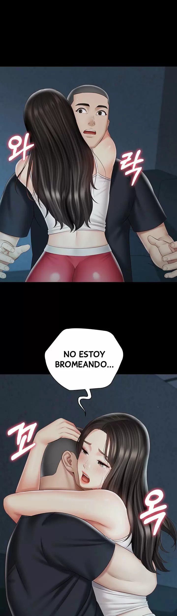 SISTER´S DUTY Capítulo 58 - Página 36